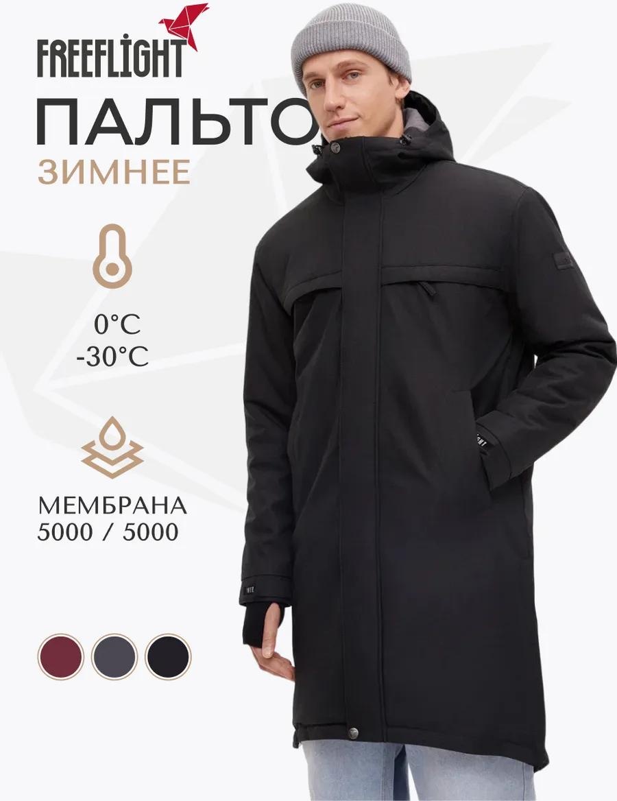 Пальто черный