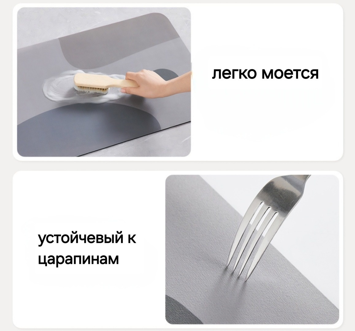 ECOCO коврик E231273 80x50 см, диатомит