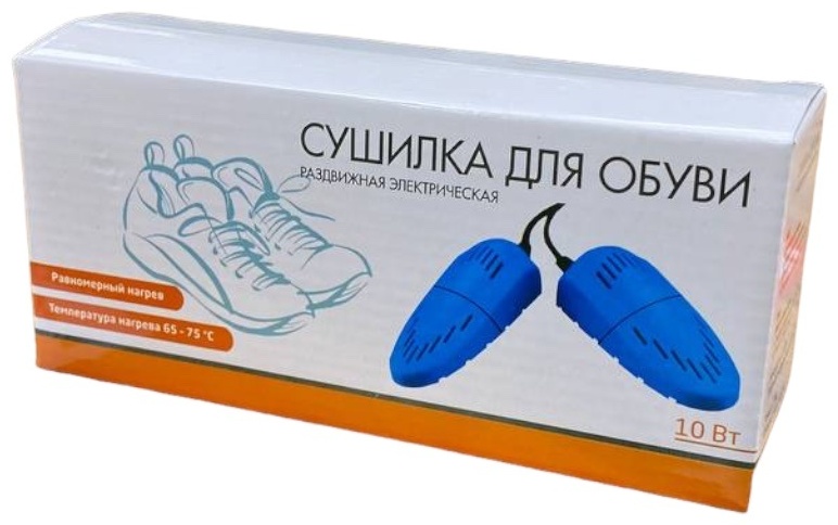 Сушилка 503514 синий
