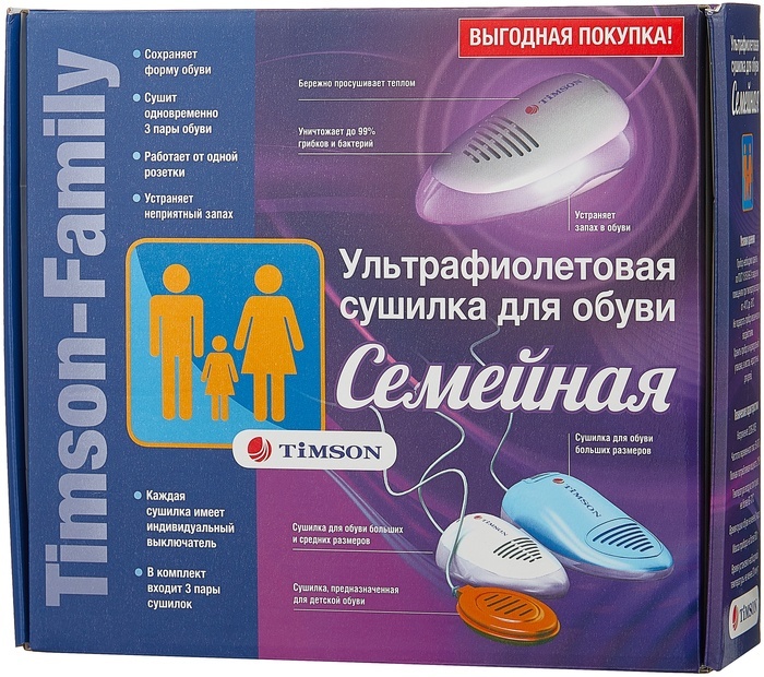 Сушилка Timson 2432 мультиколор