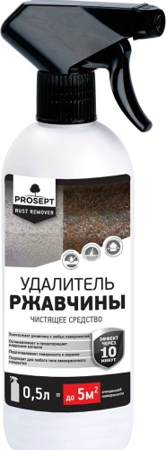 Жидкое средство PROSEPT удалитель ржавчины во флаконе 500 мл