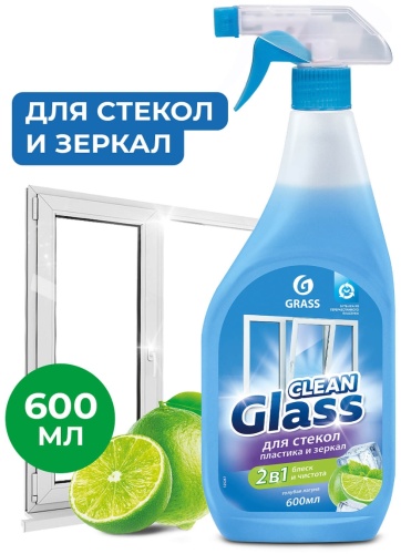 Спрей Grass Средство для мытья стёкол,окон,пластика и зеркал Clean Glass 600 мл