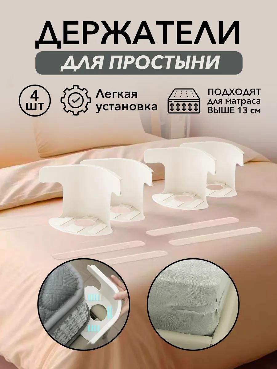 SUN-TAY esthetics зажим Lock 21 4 шт