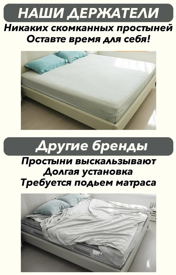 SUN-TAY esthetics зажим Lock 21 4 шт