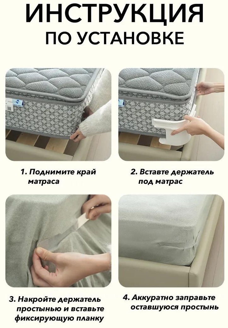 SUN-TAY esthetics зажим Lock 21 4 шт
