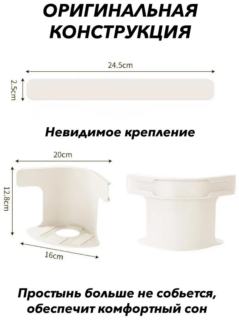 SUN-TAY esthetics зажим Lock 21 4 шт