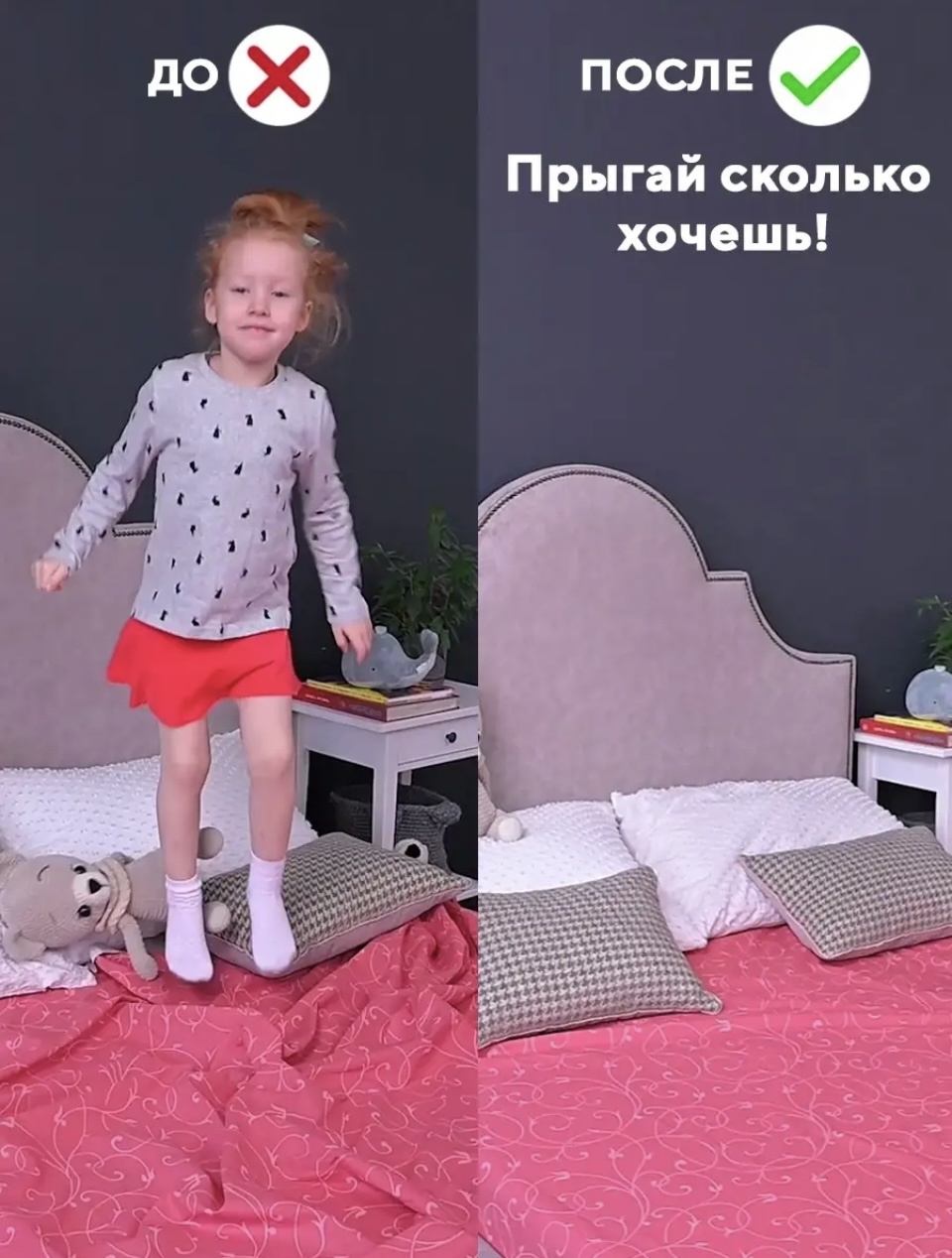 Зажим 1201279 15 шт