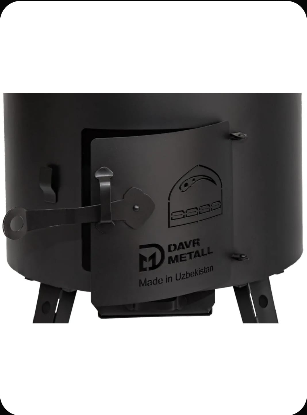 Очаг для костра DAVR METALL укт16