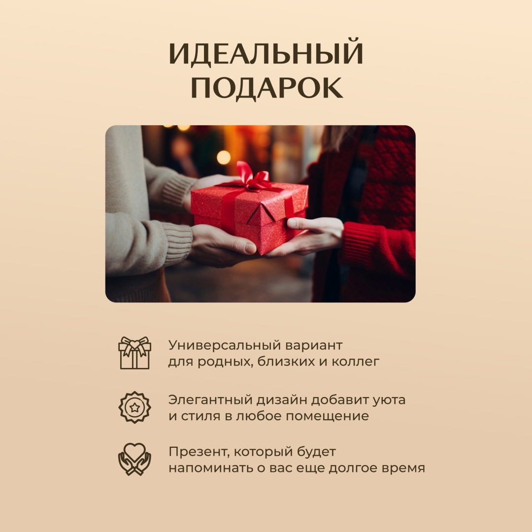 Диффузор Gamma D'ORO Королевское манго 55 мл