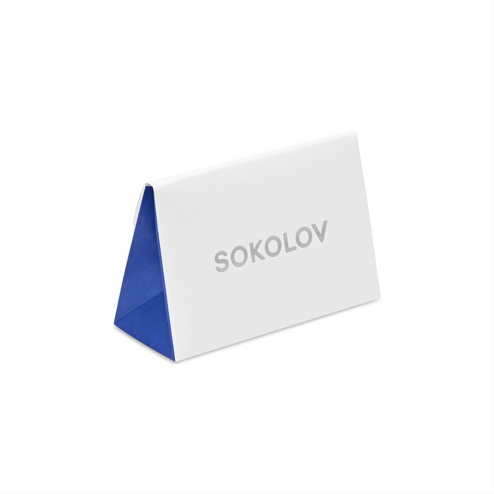 Банан SOKOLOV для пупка вес 1.16 г серебро, фианит