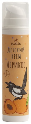 Крем СпивакЪ 50 мл