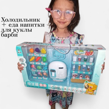 Мебель белый, голубой