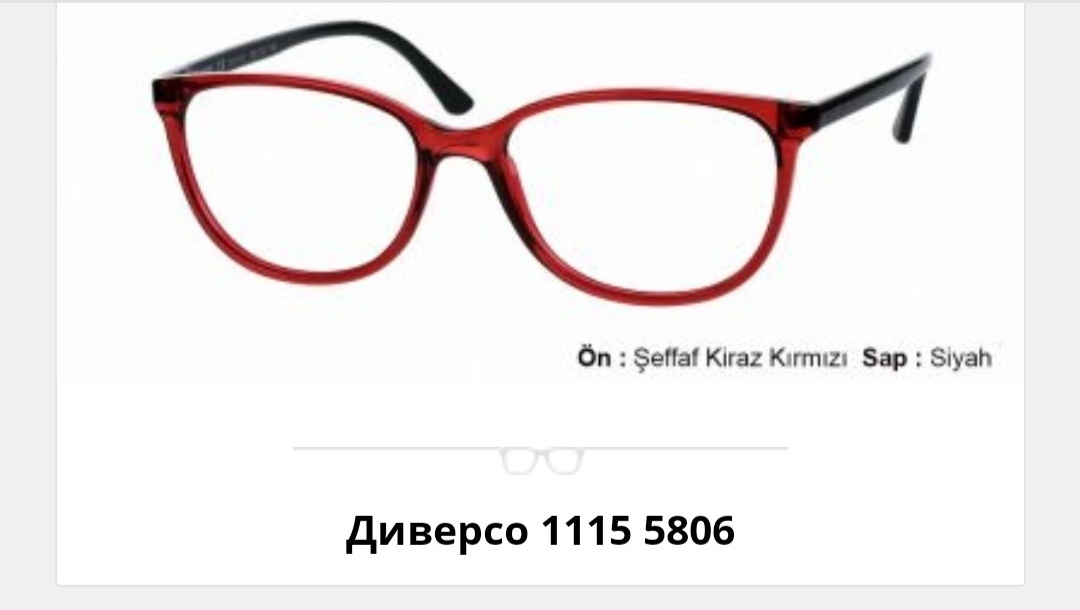 Оправа для очков Diverso 1115 красный