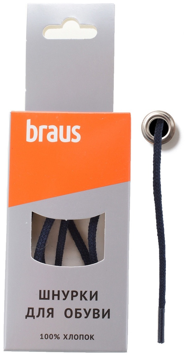 Шнурки Braus 3016 синий 60 см