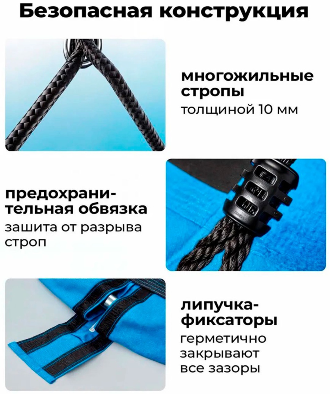 Садовые качели до 150 кг, кол-во мест: 2, синий