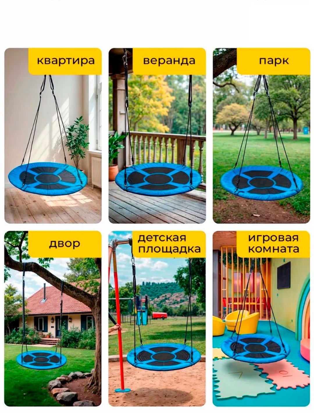 Садовые качели до 150 кг, кол-во мест: 2, синий