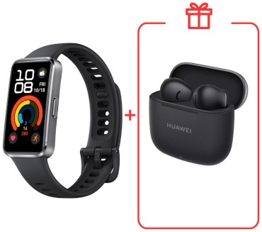 Фитнес-браслет Huawei Band 10 серебристо-черный + подарок