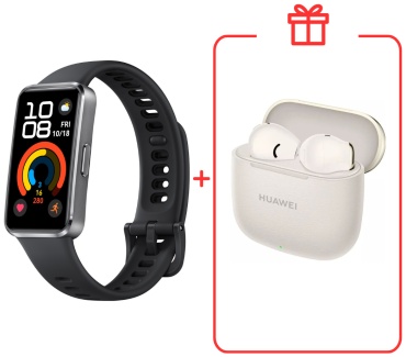 Фитнес-браслет Huawei Band 10 серебристо-черный + подарок