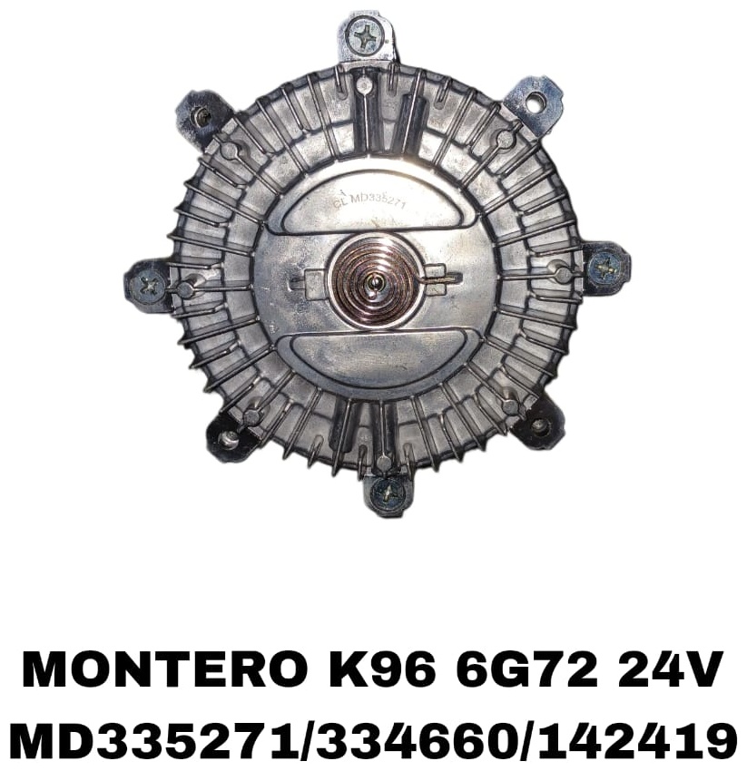 A.D.A.L AUTO термомуфта MB335271