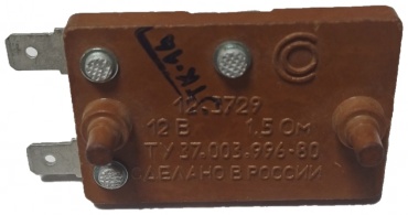 СОАТЭ резистор 37.003.996-80