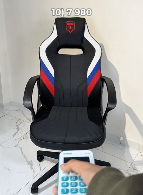 Игровое кресло KRESLAKG черный/красный/синий/белый