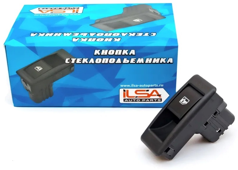 ILSA кнопка LS0005