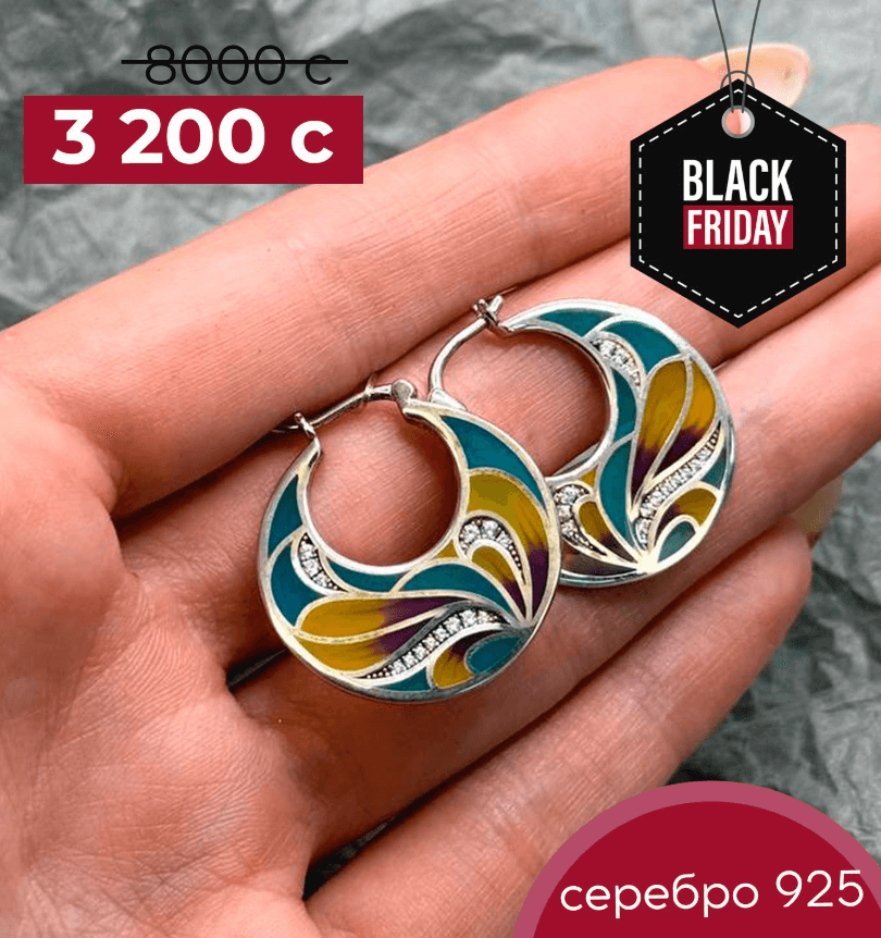 Серьги из серебра с фианитами и эмалью