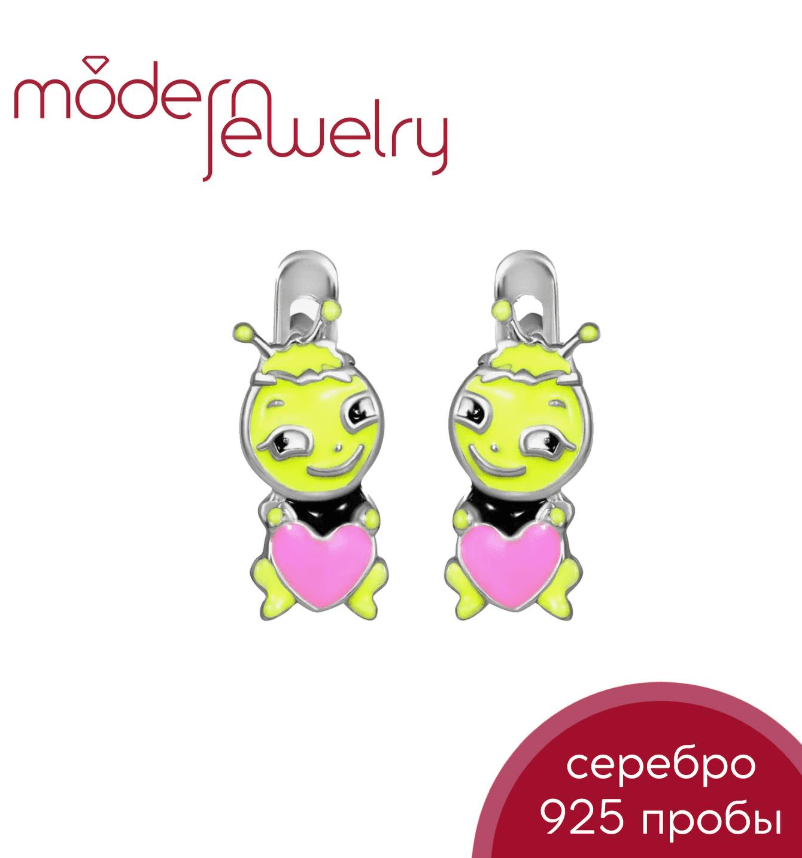Серебряные серьги с эмалью детские Пчелка