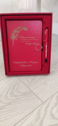 Именной подарок Канцелярия и блокноты 1) именной блокнот, 2) именная ручка