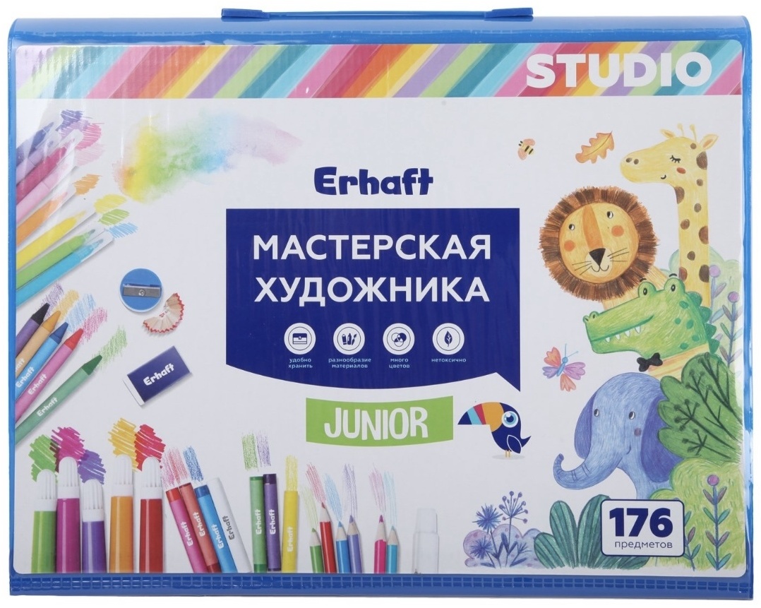 Художественный набор Erhaft HR8175