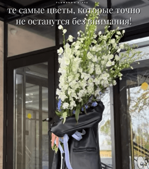 Дельфиниум белый (по штучно)