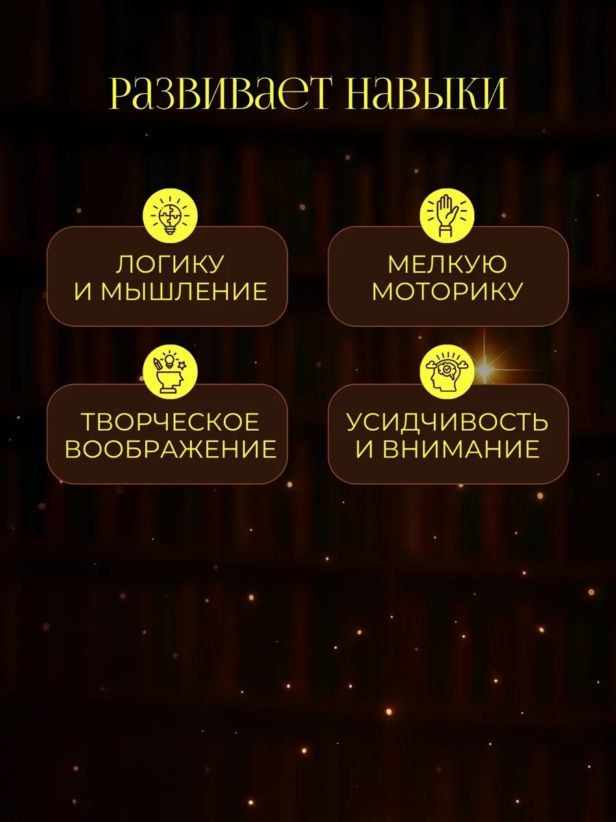Модель Здание 446113172