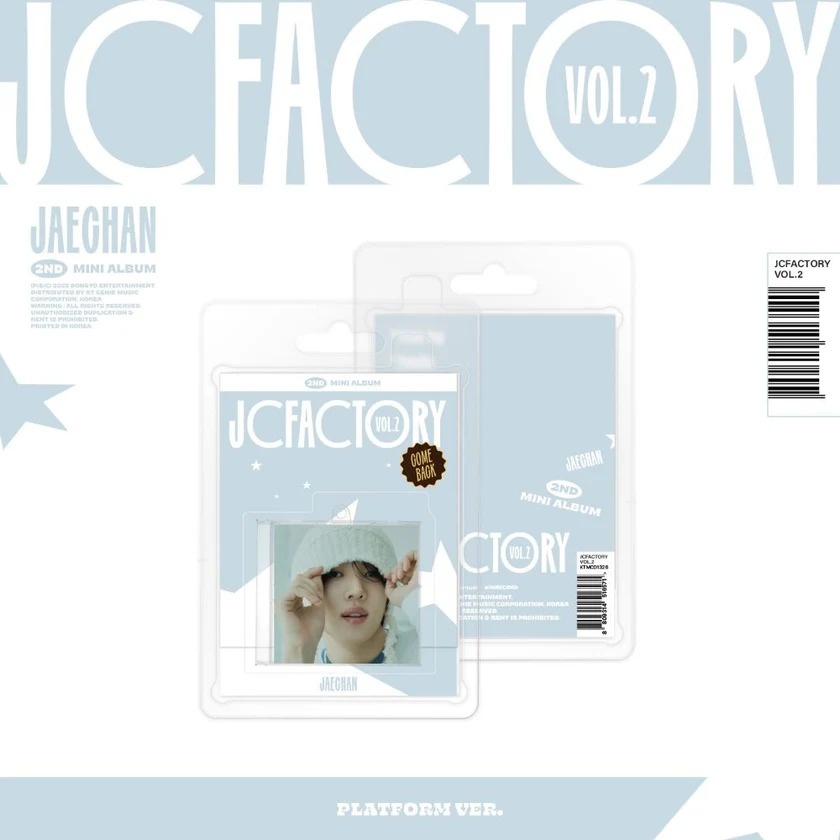 Музыкальный диск Golden Moon JAECHAN - JCFACTORY VOL.2 2nd Mini Album PLATFORM Version