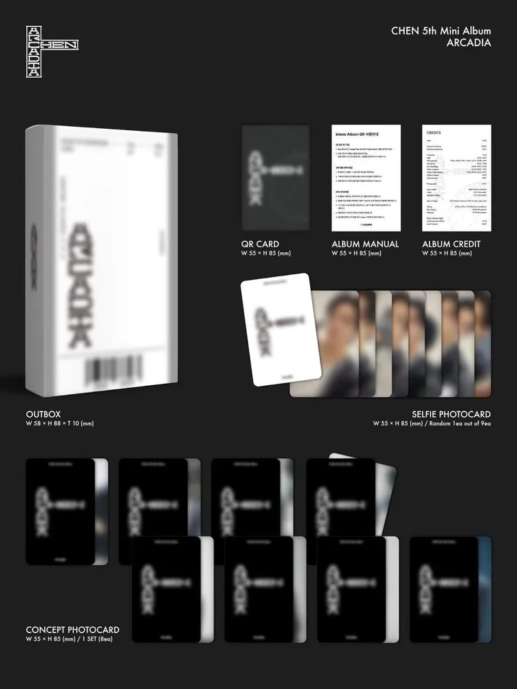 Музыкальный диск SM ENTERTAINMENT CHEN - ARCADIA 5th Mini Album KIWEE Version