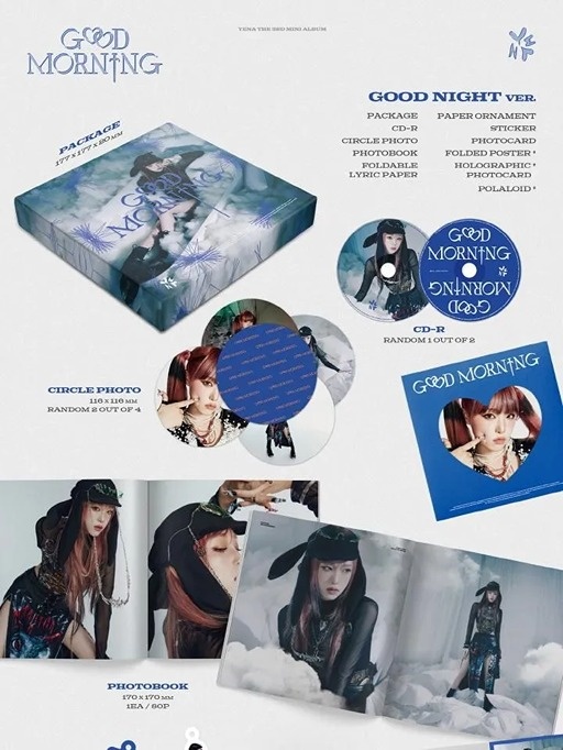 Музыкальный диск KCRUSH YENA - GOOD MORNING 3rd Mini Album RANDOM Version