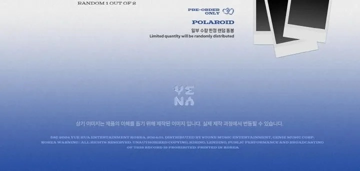 Музыкальный диск KCRUSH YENA - GOOD MORNING 3rd Mini Album RANDOM Version