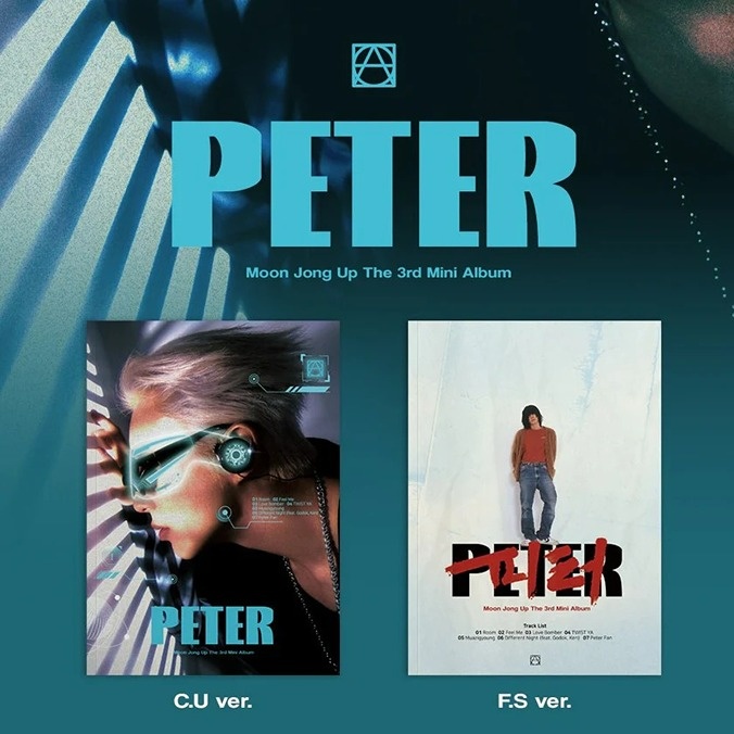 Музыкальный диск KCRUSH MOON JONG UP - PETER 3rd Mini Album 2 Version SET
