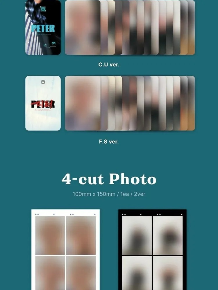 Музыкальный диск KCRUSH MOON JONG UP - PETER 3rd Mini Album 2 Version SET