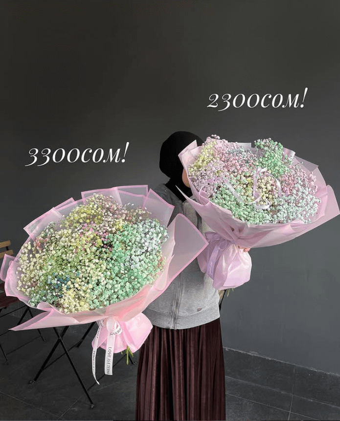 Букет из гипсофил (большой)