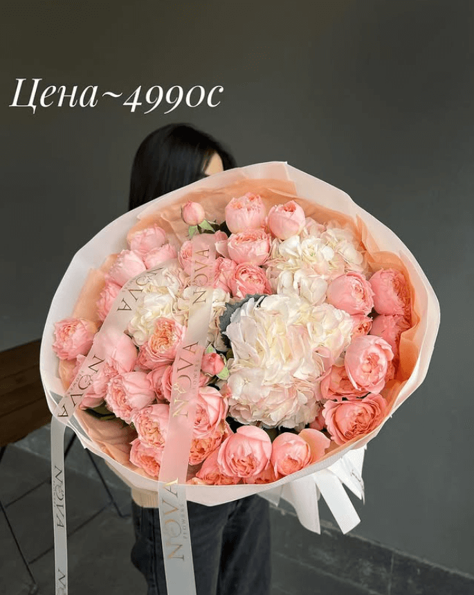 Букет цветов микс