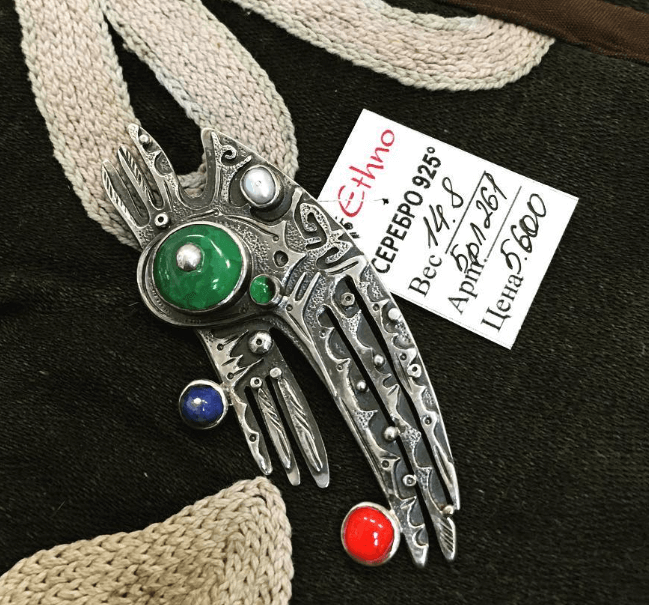 Брошь в этно стиле с натуральными камнями  / серебро / этно / silverjewelry