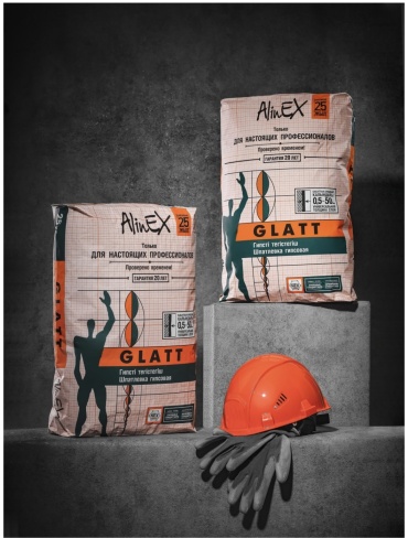AlinEX AlinEX 25 кг, гипсовая