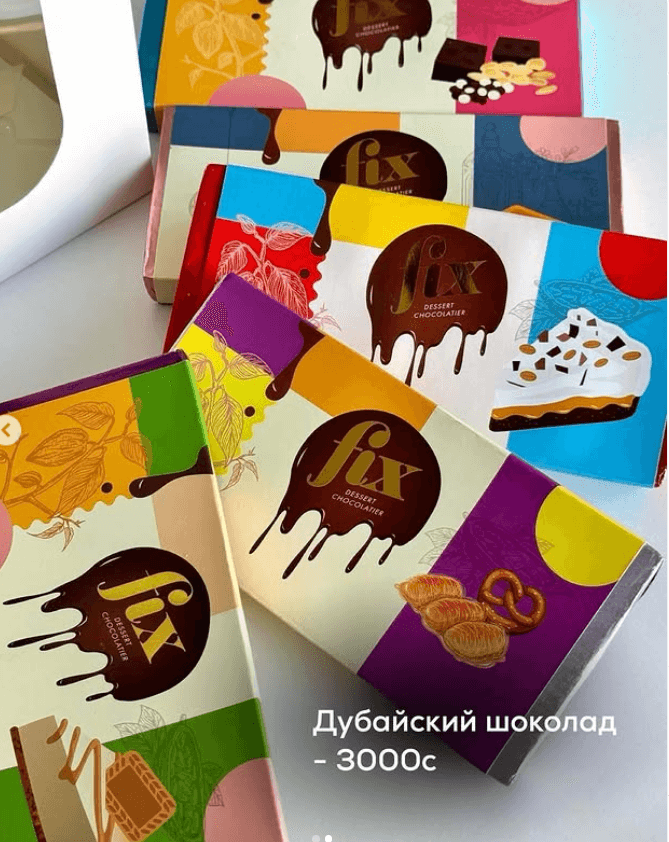 Дубайский шоколад Fix