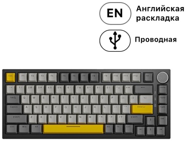 Клавиатура Ajazz AK820 серый