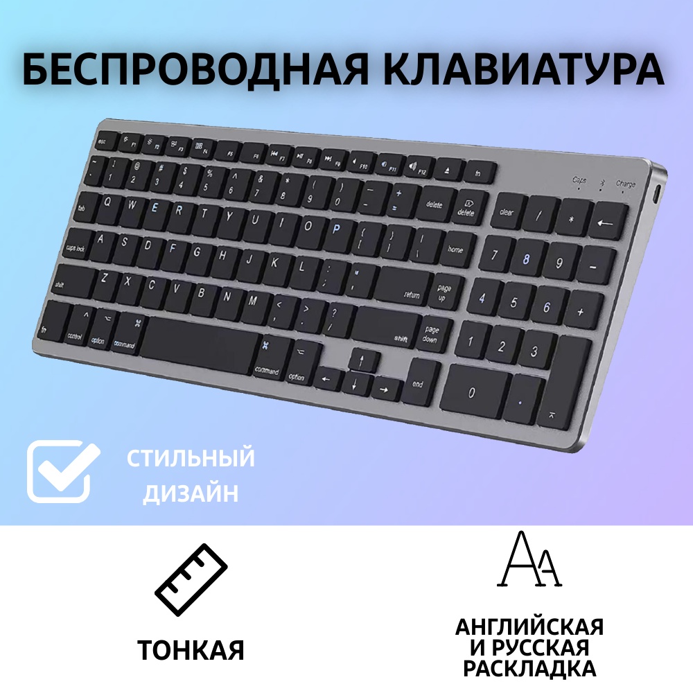 Клавиатура Alphahub BK348 серый