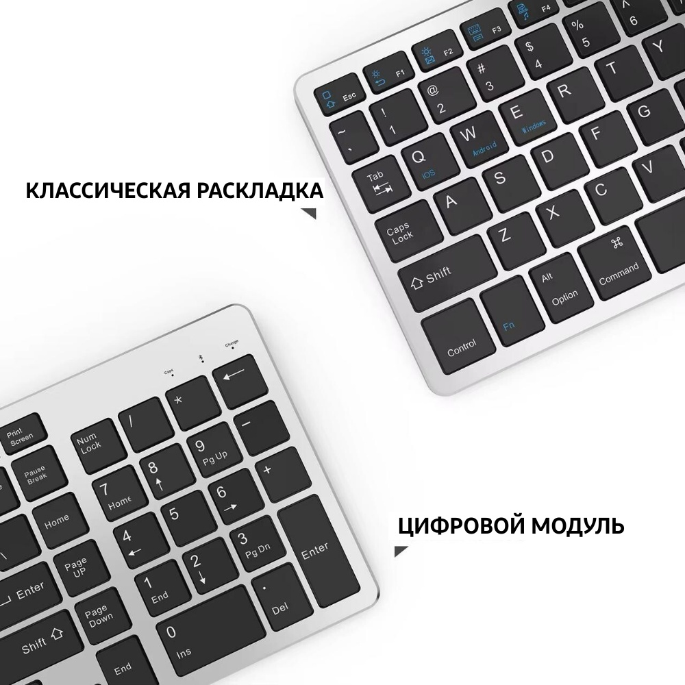 Клавиатура Alphahub BK348 серый