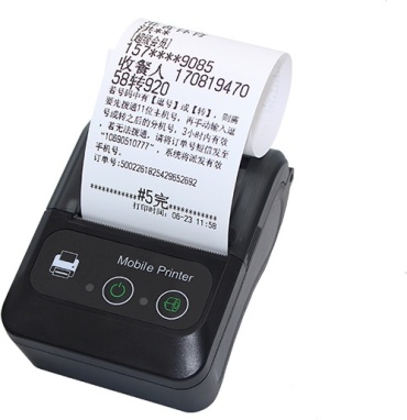 Принтер Xprinter PP-583 черный