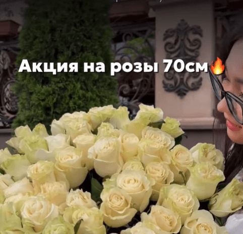 Букет из 15 белых роз (70 см)