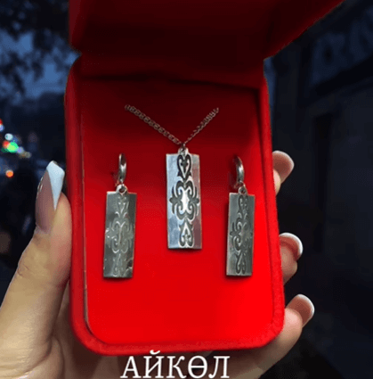 Комплект •••AiKOL из чистого серебра элегантное, изящное только у нас @etno__brand
